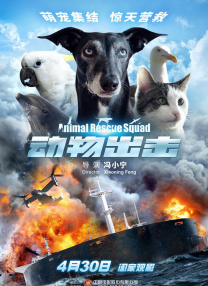今年3月女性题材电影的集中上映，档期氛围呈现出两大特征：一是从“消费女性”转向“赋能女性”，影片更注重展现女性主体性而非消费性别标签；二是现实议题的银幕映射，如职场性骚扰、生育焦虑等话题引发共鸣，推动电影与社会对话。