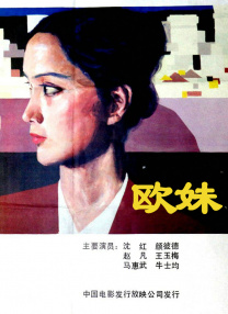 两代“谋女郎”同场观秀 章子怡揽巩俐腰显亲密 2014-05-19 当地时间5月17日，摩纳哥，Louis Vuitton2015早春发布会。