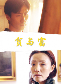 不管是拍摄的方便程度、表达的自由度，还是数字演员没有道德和舆论问题，都有明显优势。