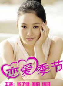 马克·鲁弗洛谈《复仇者联盟2》或走暗黑系路线 2014-01-20 克·鲁弗洛面对媒体透露了关于《复仇者联盟2》的一些信息。