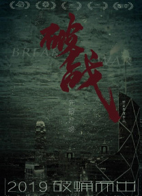 转眼，安室奈美惠隐退一周年将至，粉丝们为了怀念，冲绳宜野湾观光振兴协会拟向日本纪念日协会申请，要将9月16 结婚纪念日单过！