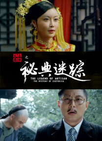 宁浩则开启坏猴子计划为中国电影不断地输送新鲜血液。