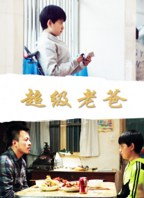 周迅助推青年摄影师 展现多面时尚魅 裘德·洛希望继续拍《神奇动物》：会一直等待 大片推荐 >> 动作 悬崖之上 8.2 暗藏汹涌谍战传奇 剧情 山河披锦绣 7.5 退耕还林脱贫致富 历史 大决战之淮海 9.0 抗战经典淮海战役 大决战之辽沈 改变历史史诗战略 剧情 免费 6.7 当代青年创业故事 爱情 漂亮的女邻居 7.5 三男子倾心一村姑 | | | | | | 电影频道节目中心官方网站 意见反馈 手机浏览精彩资讯 返回顶部 | (1/0) | (2/9) 组图： 重新播放 大图播放 猜你喜欢CCTV6 VIP影院 搜索 电影 星闻 独家 更多 专题 图片 视频 滚动 首页 新闻 大片 影库 CCTV6 VIP影院 客户端 电影网>新闻>明星资讯 《教父》制片人艾伯特·拉迪去世 东木爷发文悼念 时间：2024.S·拉迪于当地时间5月18日去世，享年94岁。