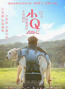 率。