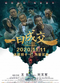 《浴血黑帮》宣布推出续集剧集 10 德鲁·斯特鲁赞去世 曾为《哈利·波特》设计海报 独家专访 王鹤润专访 | “见山是山” 从演自己到成为角 宋木子专访|从“献声”到“参演”的圆梦之旅 明星写真 去写真频道 王俊凯盛夏光年大片 展现一纪成长轨迹与艺术 啪姐性感登封！