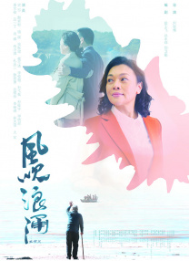 主演新剧《肯尼迪》聚焦著名政治家族 2 堪比时装周!