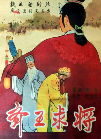 同天，该片发布“艺术伪装者”版海报，在画像撕开一角的背后，还隐藏着一张真实的人脸，将悬疑氛围拉满。