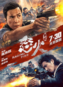 回顾创作历程，她透露在1998年拍完《海上花》后，接到李安《卧虎藏龙》的合作邀约，“侯导说先不要去，我们的武侠片快开拍了”；