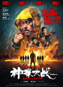 []稿件，转载请注明。