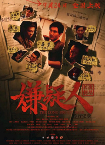 卢靖姗剧组停拍晒照 与蒋璐霞合作《中国兵王》 2020-03-19 3月19日，演员卢靖姗在微博向影迷们报平安。