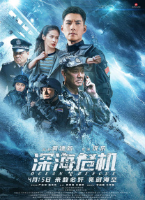 012026版《呼啸山庄》最引发争议的地方，无疑是导演芬内尔的“个人化改编”。