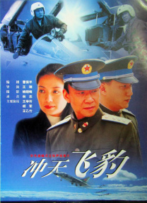 豆瓣9.2分，韩版《人民的名义》全程高能回归 2021-08-21 《人民的名义》：众戏骨诠释低片酬也能出神剧 2017-04-06 与剧情同样逆天的是该片的演员阵容。