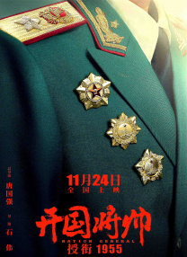 爱爱一区