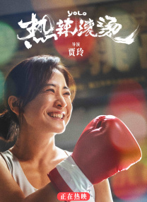 赛琳娜亮相胸门大开露半球 舞台穿bra火辣十足 2013-12-03 当地时间12月2日，美国达拉斯，赛琳娜·戈麦斯参加106.1KISS电台举办的2013年度圣诞演出，赛琳娜胸门大开，露出双半球，性感妩媚。