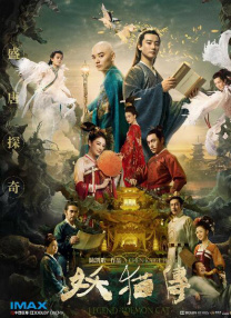 李秉宪×刘亚仁主演《胜负》定档3.By4M Studio表示：“今年春天激发观众 只有宋仲基在笑！