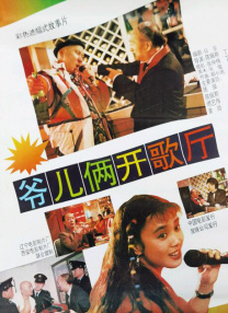《疾速追杀4》不仅仅是一部简单的动作电影，它是好莱坞电影制作工艺与多元文化融合的结晶。