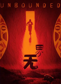 金亨俊运气好 拍完《英雄》主演《美丽的遗产》 2010-06-15 电影网讯 据韩国媒体报道，演艺新人金亨奎将担任电影《英雄》（《Heroes》）与《美丽的遗产》的主演，消息引发网友关注。