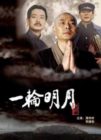 《长津湖》蝉联榜首 《沙丘》上映首日突破4000万 2021-10-23 10月22日，全国院线总票房1.17亿。