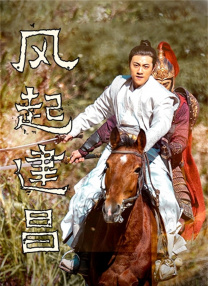 02IP联名和授权对电影的价值延伸意义非凡。