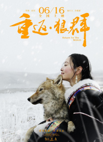 《蜂蜜的针》曝终极预告 袁泉上演除害猎杀法则3453人看过 《阳光女子合唱团》MV上线 A-lin歌唱爱与幸福2103人看过 《天才游戏》曝预告 彭昱畅丁禹兮化身纯恨宿敌2667人看过 《纯真年代的爱情》研讨会 孙千王天辰忆拍摄往3157人看过 新闻首页 电影新闻首页 明星新闻 华语 海外 成龙、梁朝伟、小贝、李栋旭等观战NBA中国赛 日前，25-26赛季NBA季前赛在中国澳门举行，成龙、梁朝伟 、刘嘉玲、任达华、大卫·贝克汉姆、林书豪、李小鹏、李栋旭、刘宪华、杜华、李汶翰等到场观... 《球状闪电》官宣 童瑶、王安宇、杨立新领衔主 9月25日，根据刘慈欣同名小说改编而成的剧集《球状闪电》阵容官宣，由陈思诚监制，戴墨执导，童瑶、王安宇、杨立新领衔主演，周一围、丁勇岱特邀主演，杨玏、... 倪妮、宋威龙外网生图抗打 时装周同场黛米·摩2025-09-24 汤唯、乔贝贝、张婧仪、吴磊等亮相伦敦时装周2025-09-24 演员于朦胧坠楼身亡 杨幂、迪丽热巴等发文悼念2025-09-12 《跛豪》《新上海滩》导演潘文杰逝世 享年69岁2025-09-10 更多 堪比时装周!