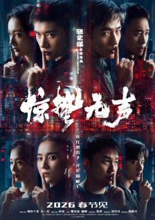 9月14 王菲李亚鹏离婚令人唏嘘 盘点“菲鹏”过往情史 2013-09-16 9月13日晚间，天后王菲发微博称：“这一世夫妻缘尽至此，我还好，你也保重。
