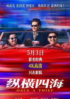 2025-11-30 热门新闻 食物和爱都不可辜负！