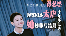 刘若英导演的电影处女作《后来的我们》发布了〝好好吃饭〞年夜饭预告片。