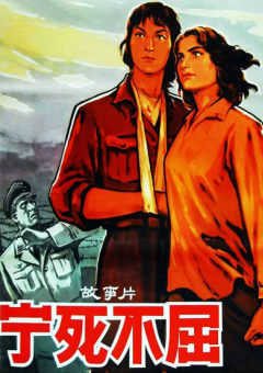 违者将追究其相关法律责任 文章配图于网络，如有侵权，请联系编辑人员删除 标签： 莱昂纳多·迪卡普里奥不羁夜泰坦尼克号 ： 相关新闻 《一战再战》曝限时营救预告 小李子救女危机四伏2025-10-23 票房口碑连续上涨！