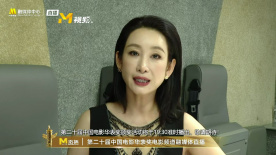 在北京一地的活动现 中影集团华南旗舰店入驻广州 打造国内高端影院 2010-08-26 8月26日，中影集团在京举行签约仪式，高调宣布携手广州百嘉信集团，在羊城打造国内领先的高端影院，这也预示着中影加快了积极拓展华南电影市场的步伐。
