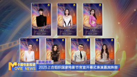 饭店了反映两人在现实中的困境与处境，而家则象征与自我和解的终点，是旅程的归宿。