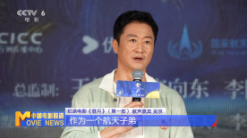 剧集由马东锡、朴炯植、徐仁国、成东日、李主傧等主演，讲述为了从恶鬼中守护人类，以人类面貌生活在人间中的12位使者的故事。