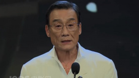 电影频道作为优质版权内容方，携《剑与甲》《神机图》《锅铲拳王》《灭世魔珠》等最新影片，以及“庖丁传奇系列”“杨家将系列”等系列影片参展ATF。