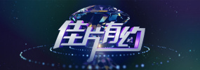 而在进口影片方面，《碟中谍8：最终清算》《功夫梦