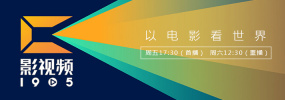 《金刚川》单日票房4760万，累计票房破4亿，稳居榜单第一名。