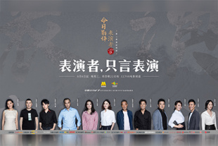 这种对自我价值的追求和对正确价值观的坚守，让邓婵玉的形象焕发出耀眼的光芒，成为当代人喜闻乐见的古代女将军形象。