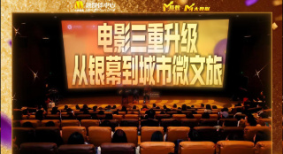 收起 时长：08:00建议WIFI下打开 专稿 在科技飞速发展的当下，你是否也曾幻想：若技术能弥补生命中某个遗憾，该有多好？
