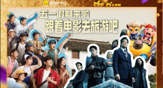 《死侍3》停摆后曝最新动态 罢工前已拍完一半 2023-09-11 由于编剧和演员罢工而暂停拍摄的《死侍3》日前曝光了全新的动态，本片在彻底停摆前已经拍摄了35天。