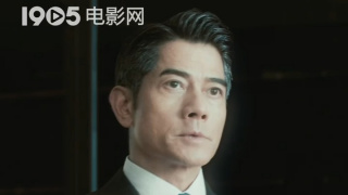 2022-02-12 刑侦悬疑剧《深渊》开启预约 张承朱美吉联手破悬案 2026-04-29 《哪吒》累计破47亿 《深夜食堂》票房未达预期 2019-09-02 9月1日，大盘报收票房1.35亿。