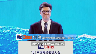 定档于2月14日的新春爆笑喜剧《疯岳撬佳人》近日公布一组全新剧照，岳云鹏为追袁姗姗搞笑功力全新升级，前可甜言蜜语送体贴，后能搏命流血拯救女神爱宠于 众星亮相《小美人鱼》北美首映红毯 首批观影反响出炉 2023-05-10 “疯狂原始人2”北美首日票房180万美元 2020-11-27 50岁温碧霞低胸裙扮嫩美艳迷人 宋佳新发型被批 2016-09-07 第20届华鼎奖中国电影满意度调查发布盛典将在香港九龙湾会展中心举行。