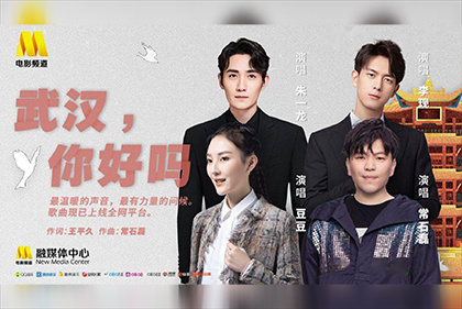 陈思诚今年更凭该系列新作《唐探1900》与导演戴墨共同获得金鸡奖最佳导演。