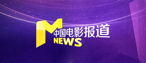 2019-12-02 想在海岛上吹着海风看电影吗？