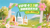 蓝羽：那么在《白蛇：浮生》的片尾彩蛋，其实我们看到了《聊斋：兰若寺》？